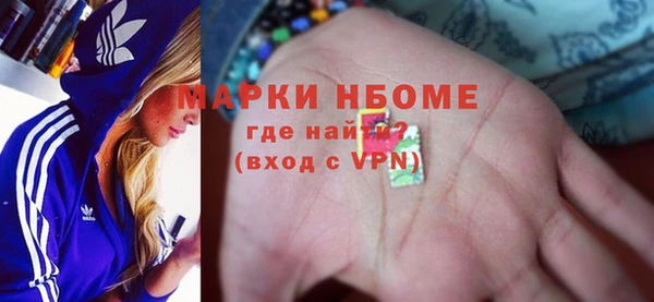 стаф Коряжма