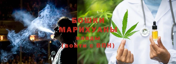 соль ск Корсаков