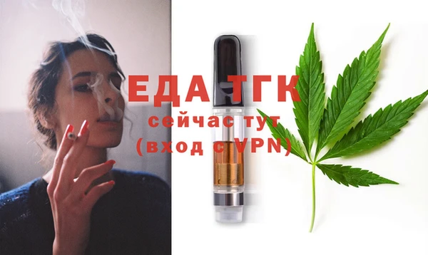 соль ск Корсаков