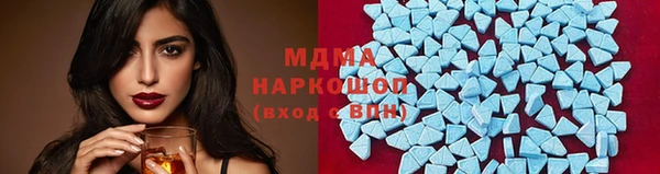 стаф Коряжма