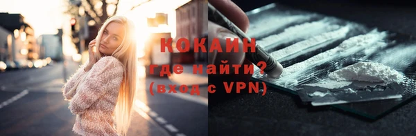 соль ск Корсаков