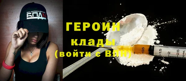 дживик Костерёво