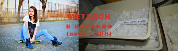стаф Коряжма