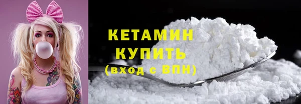 стаф Коряжма