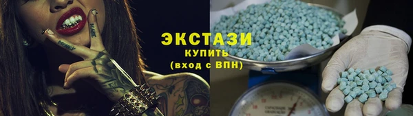 соль ск Корсаков