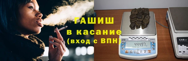 дживик Костерёво