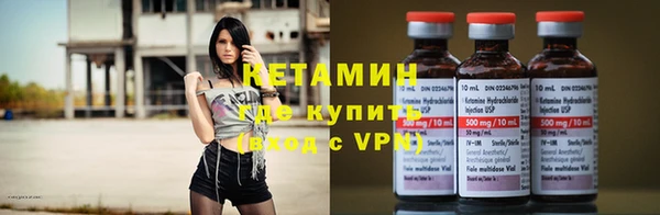 соль ск Краснотурьинск