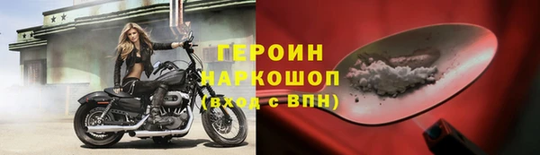 дживик Костерёво