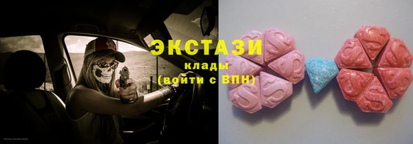 стаф Коряжма