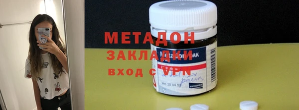 стаф Коряжма