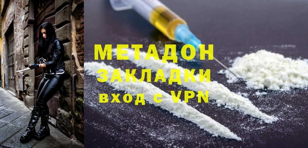 дживик Костерёво