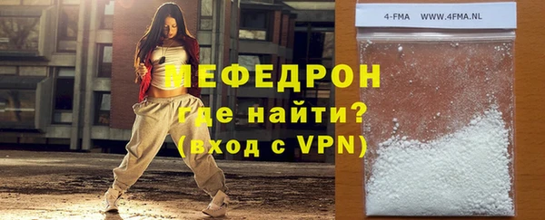 стаф Коряжма