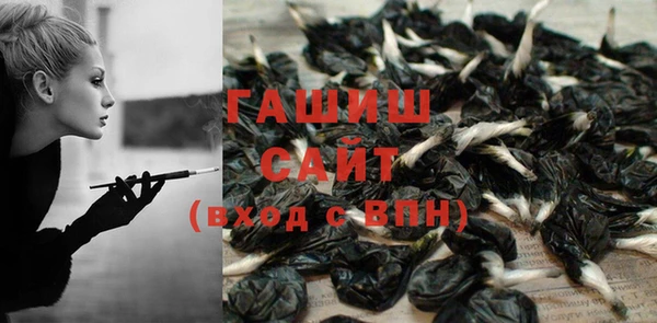 дживик Костерёво