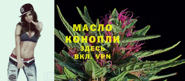 соль ск Корсаков