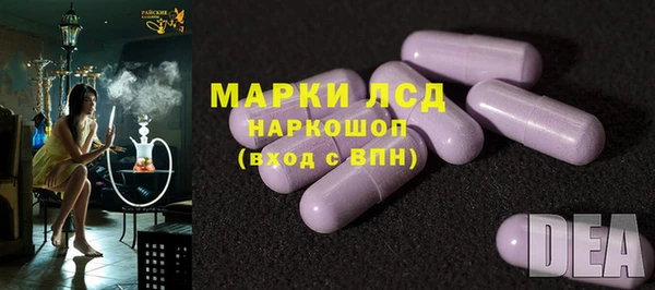 дживик Костерёво