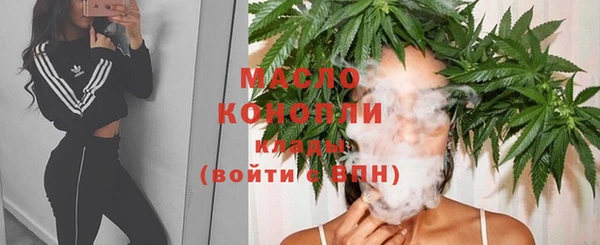 соль ск Корсаков