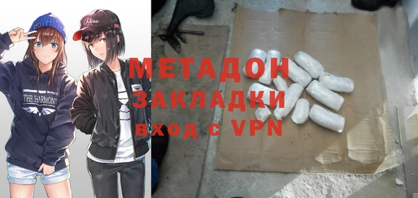 стаф Коряжма