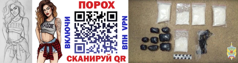 Метамфетамин кристалл  Купить закладки  Мезень 