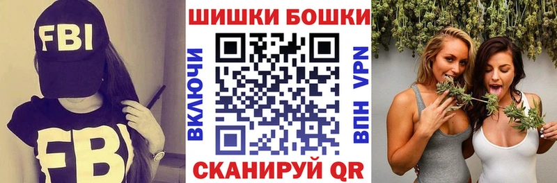 Каннабис ГИДРОПОН  Купить  Мезень 